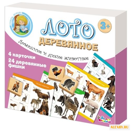 Настольная игра Десятое