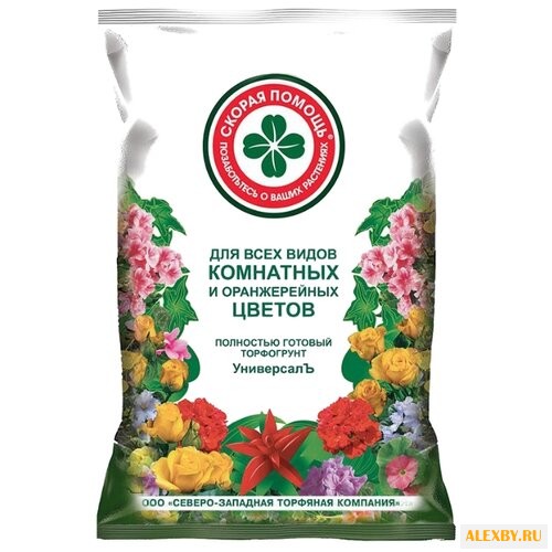 Грунт Скорая помощь для