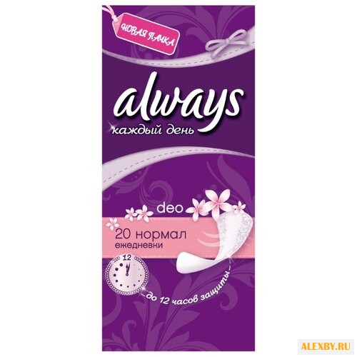 Always прокладки ежедневные