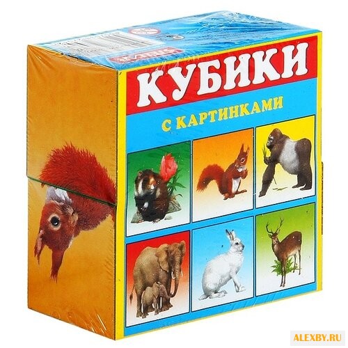 Кубики-пазлы Стеллар с