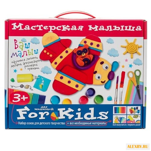 Пластилин Айрис-Пресс