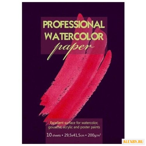 Папка для акварели Кройтер