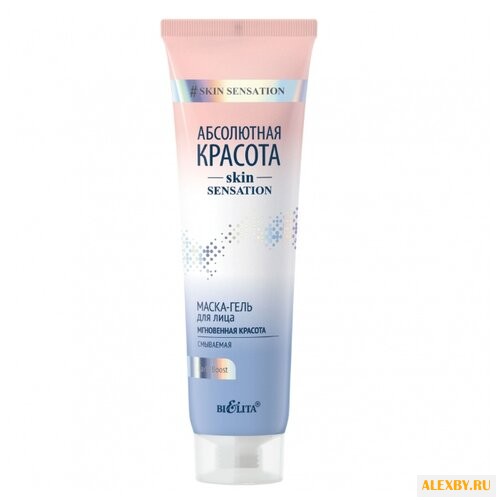 Bielita маска-гель Мгновенная