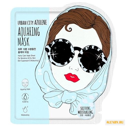 Urban Dollkiss тканевая маска