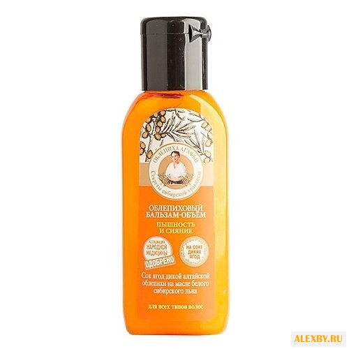 Рецепты бабушки Агафьи