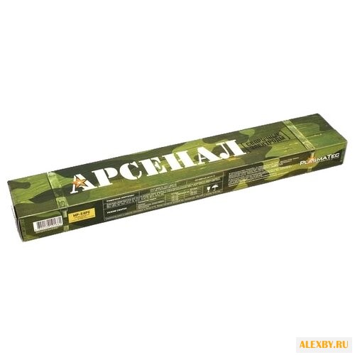 Электроды для ручной дуговой