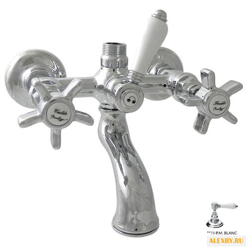 Двухрычажный смеситель для