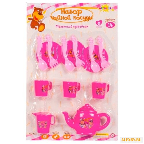 Набор посуды Altacto Маленький