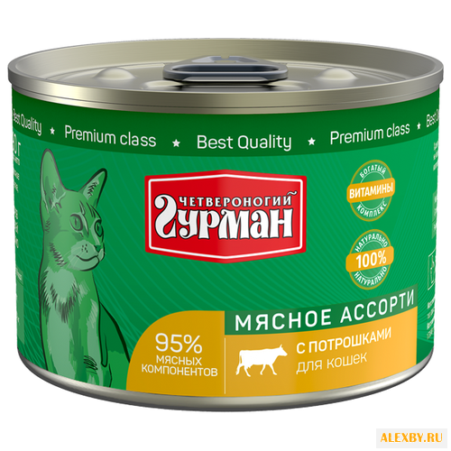 Корм для кошек Четвероногий