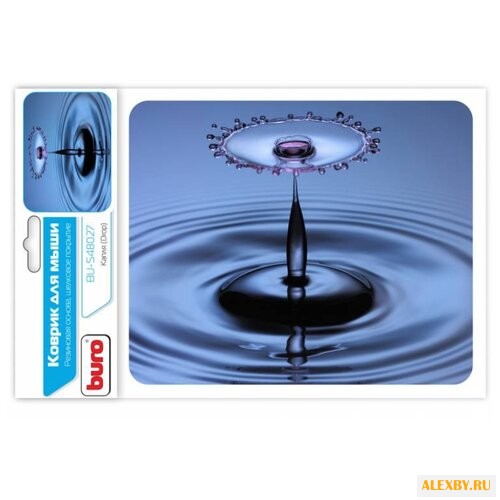 Коврик Buro BU-S48027 375272