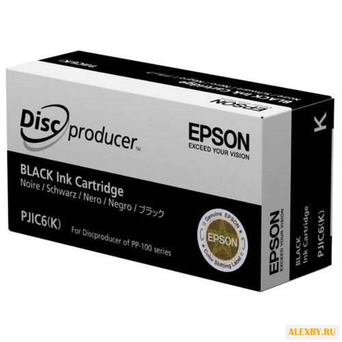 Картридж Epson C13S020452