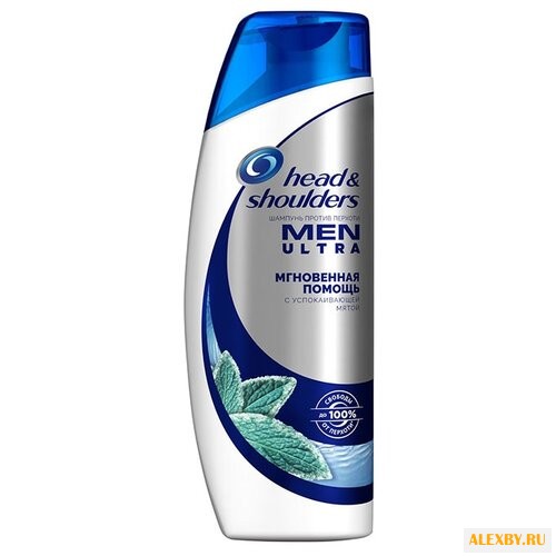 Head & Shoulders шампунь Men