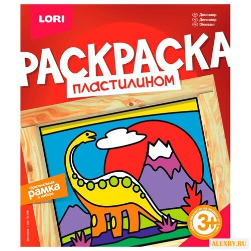 Пластилин LORI Раскраска