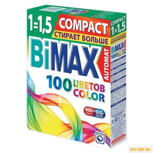 Стиральный порошок Bimax 100