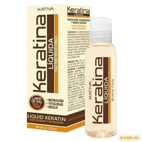 Kativa Keratina Жидкий кератин