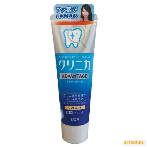 Зубная паста Lion Clinica