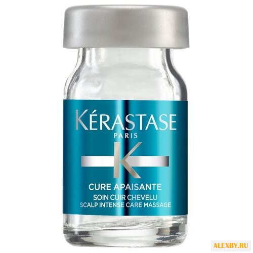 Kerastase Интенсивный курс для