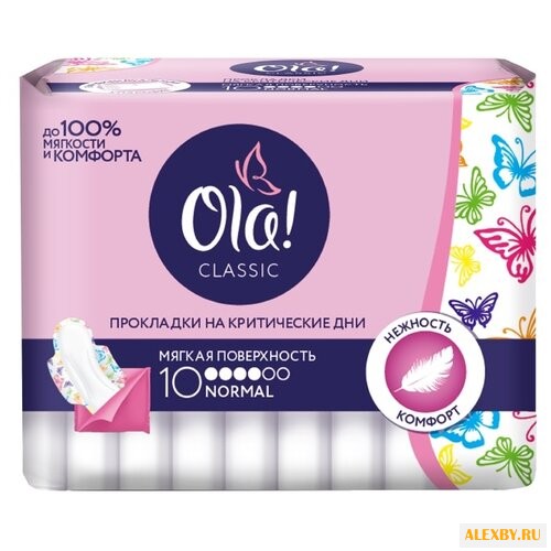 Ola! прокладки Classic Wings