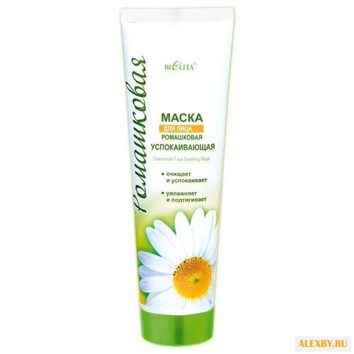 Bielita маска для лица