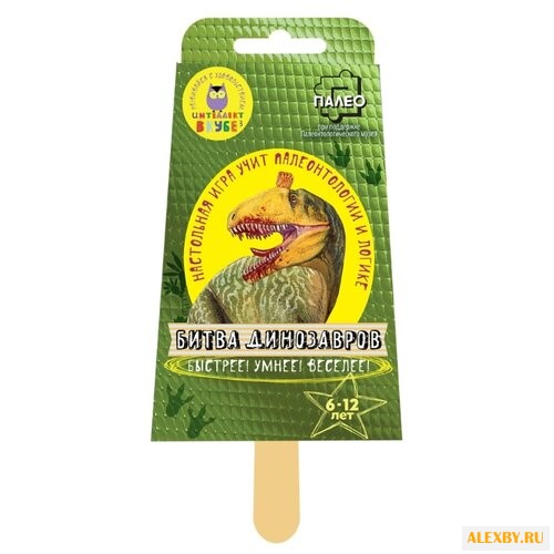 Настольная игра ПРАЗДНИК В КУБЕ