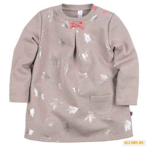 Платье Bossa Nova