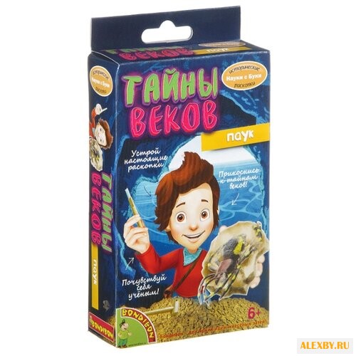 Набор для раскопок BONDIBON