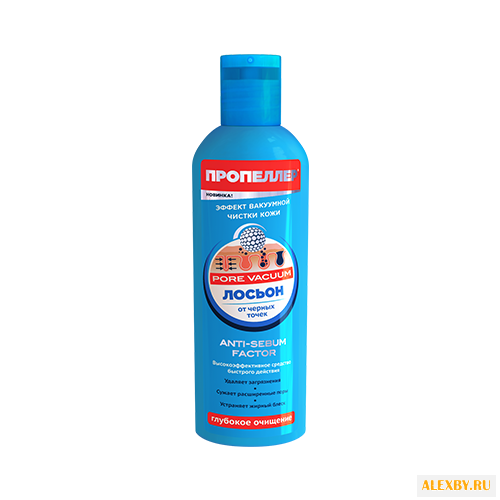 Пропеллер Pore Vacuum Лосьон от