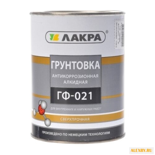 Грунтовка Лакра ГФ-021 1 кг