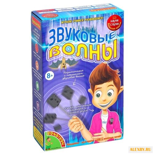 Набор BONDIBON Звуковые волны