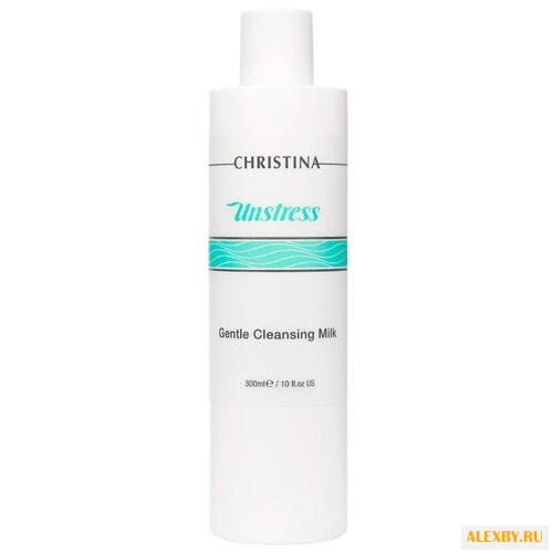 Christina молочко нежное