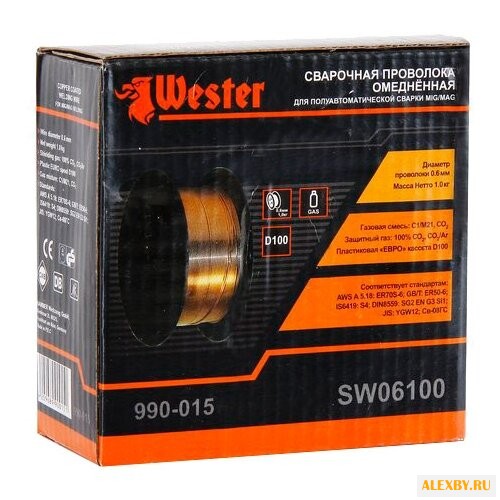 Проволока из металлического