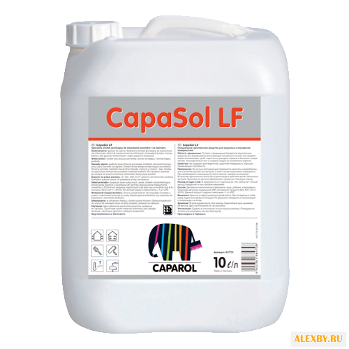 Грунтовка Caparol CapaSol LF 10 л