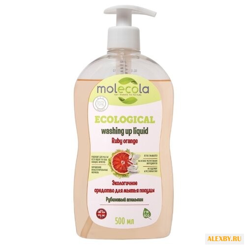 Molecola Средство для мытья