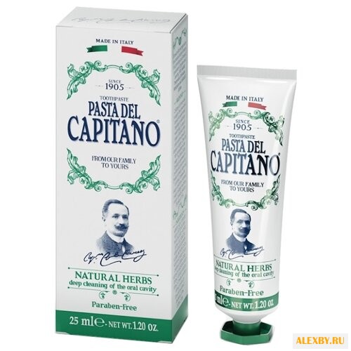 Зубная паста Pasta del Capitano