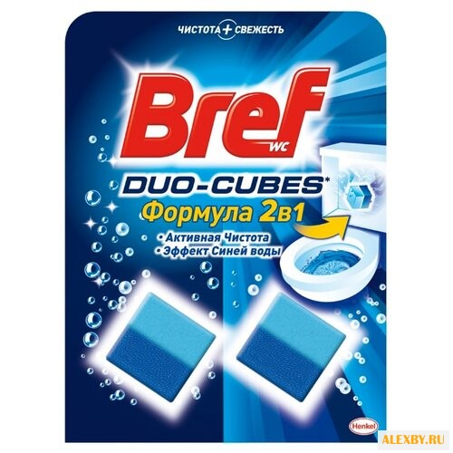 Bref кубики для сливного бачка