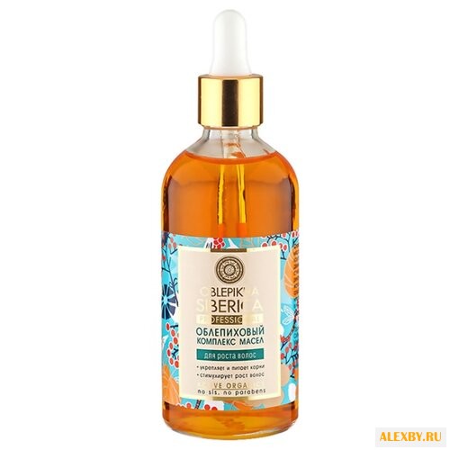 Natura Siberica Oblepikha