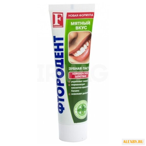 Зубная паста Фтородент Аванта