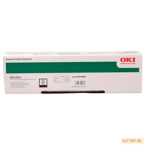 Картридж OKI 44643008