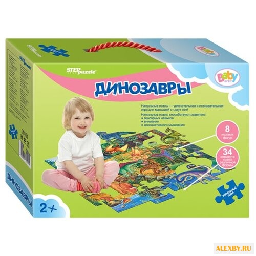Пазл Step puzzle Динозавры