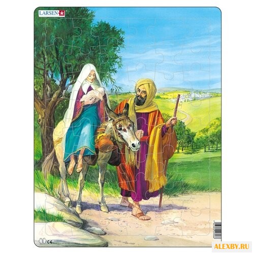 Рамка-вкладыш Larsen На пути в