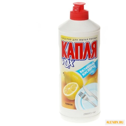 Капля Средство для мытья посуды