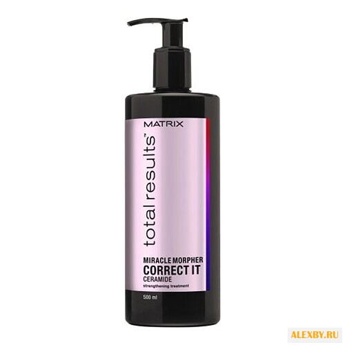 Matrix Концентрат керамидов для