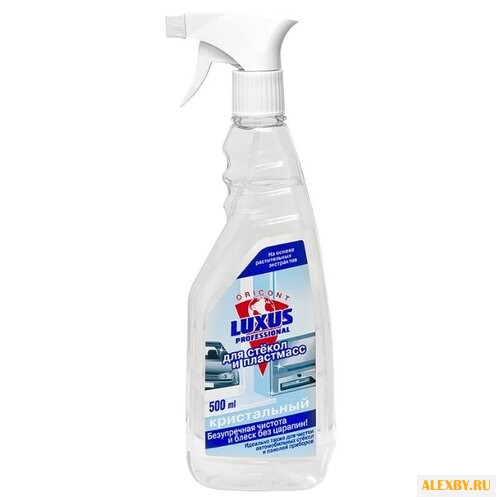 Спрей Luxus Professional