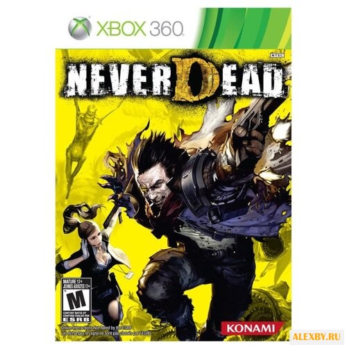 NeverDead