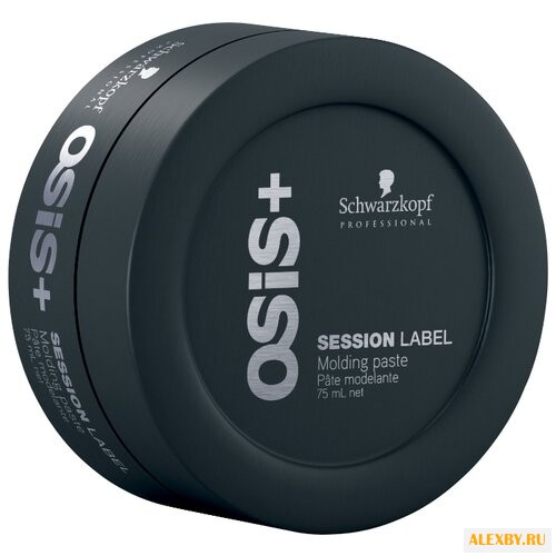 OSiS+ Паста моделирующая