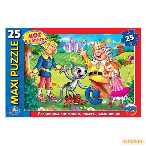 Пазл Умка Maxi Кот в сапогах