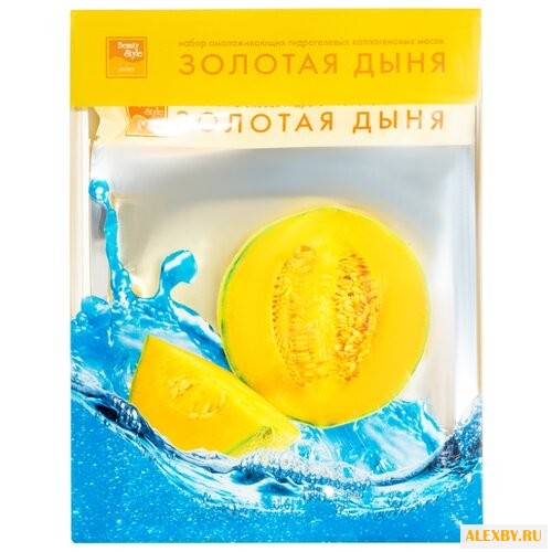 Beauty Style гидрогелевая маска