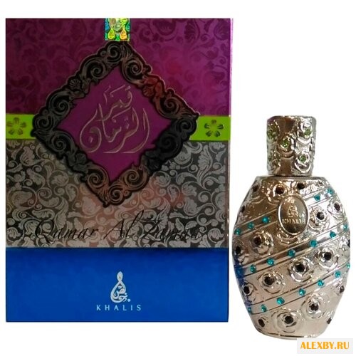 Khalis Perfumes Qamar Al Zaman