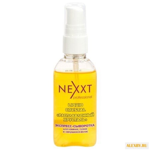 NEXXT Salon Treatment Care