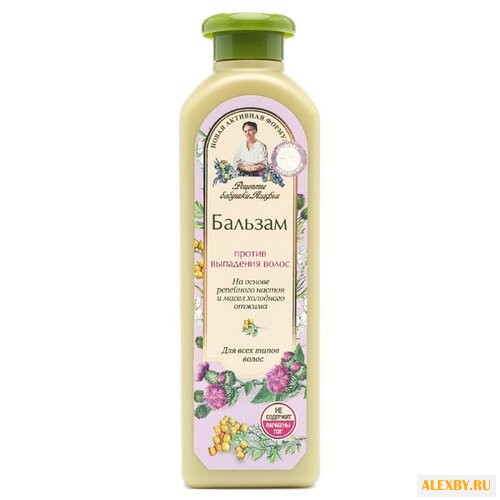 Рецепты бабушки Агафьи бальзам